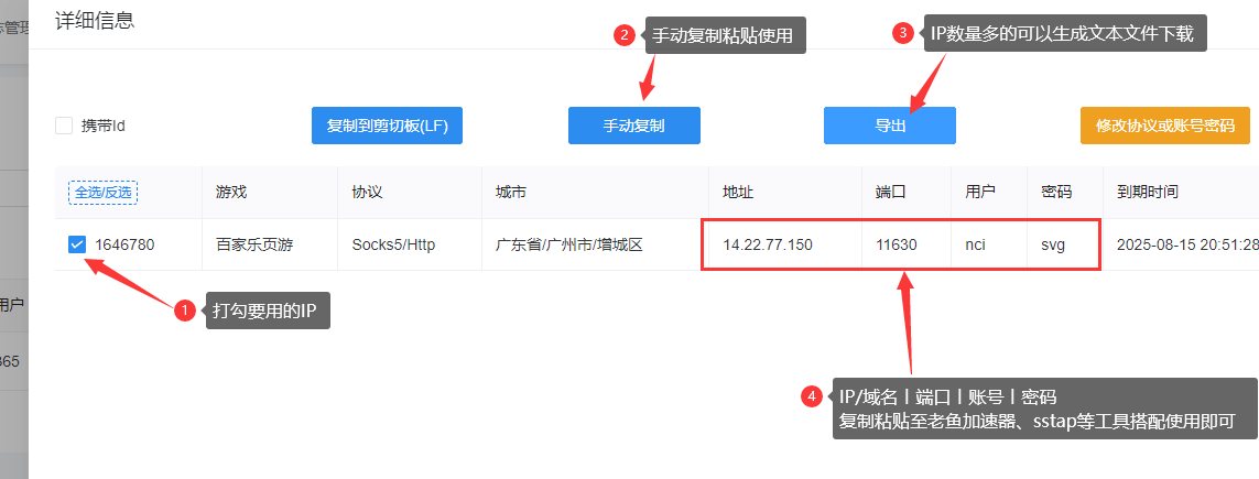 无双5 无双5