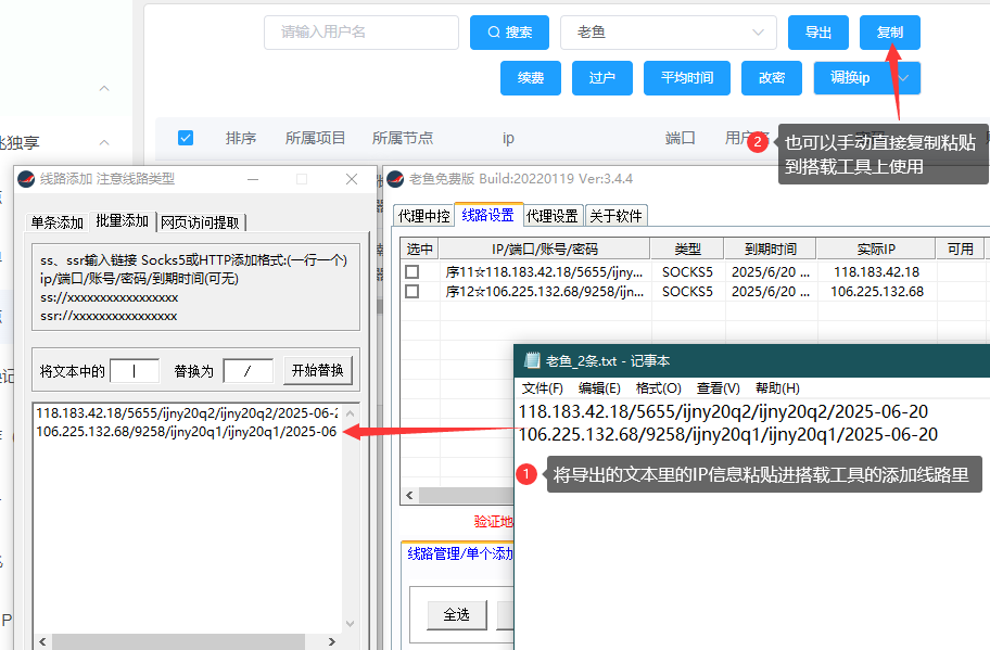 光子3 光子3
