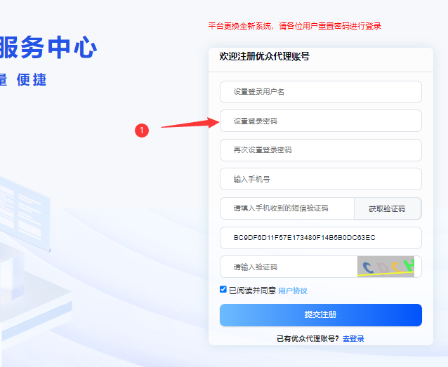 优众一 优众一