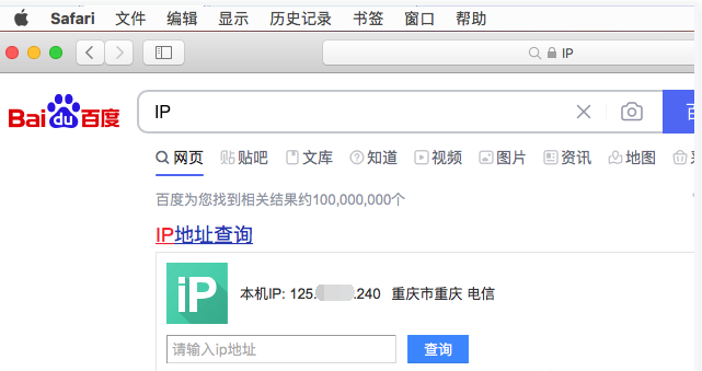 mac系统6 mac系统6