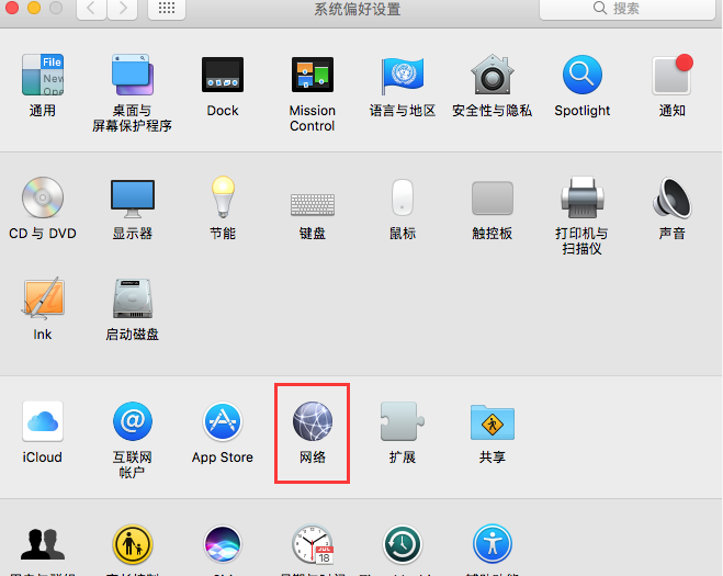 mac系统1 mac系统1