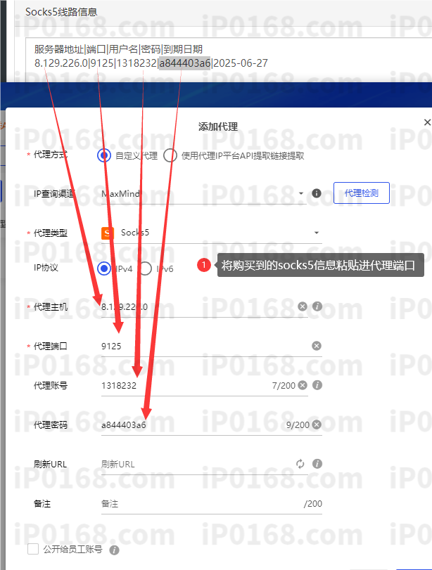 比特2 比特2