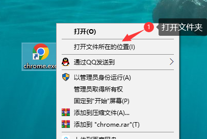 谷歌1 谷歌1
