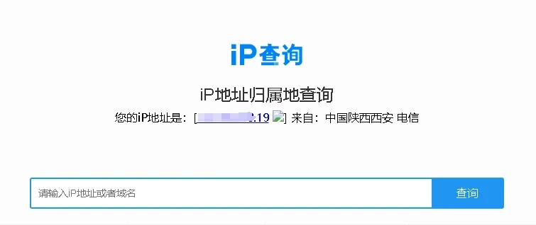 爱快-16